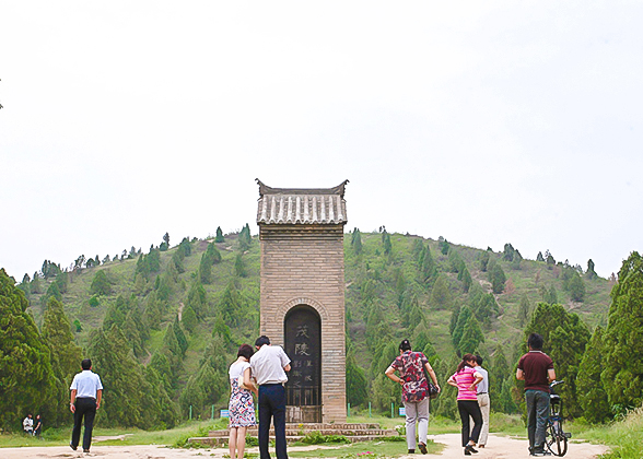 Xi'an Maoling Mausoleum